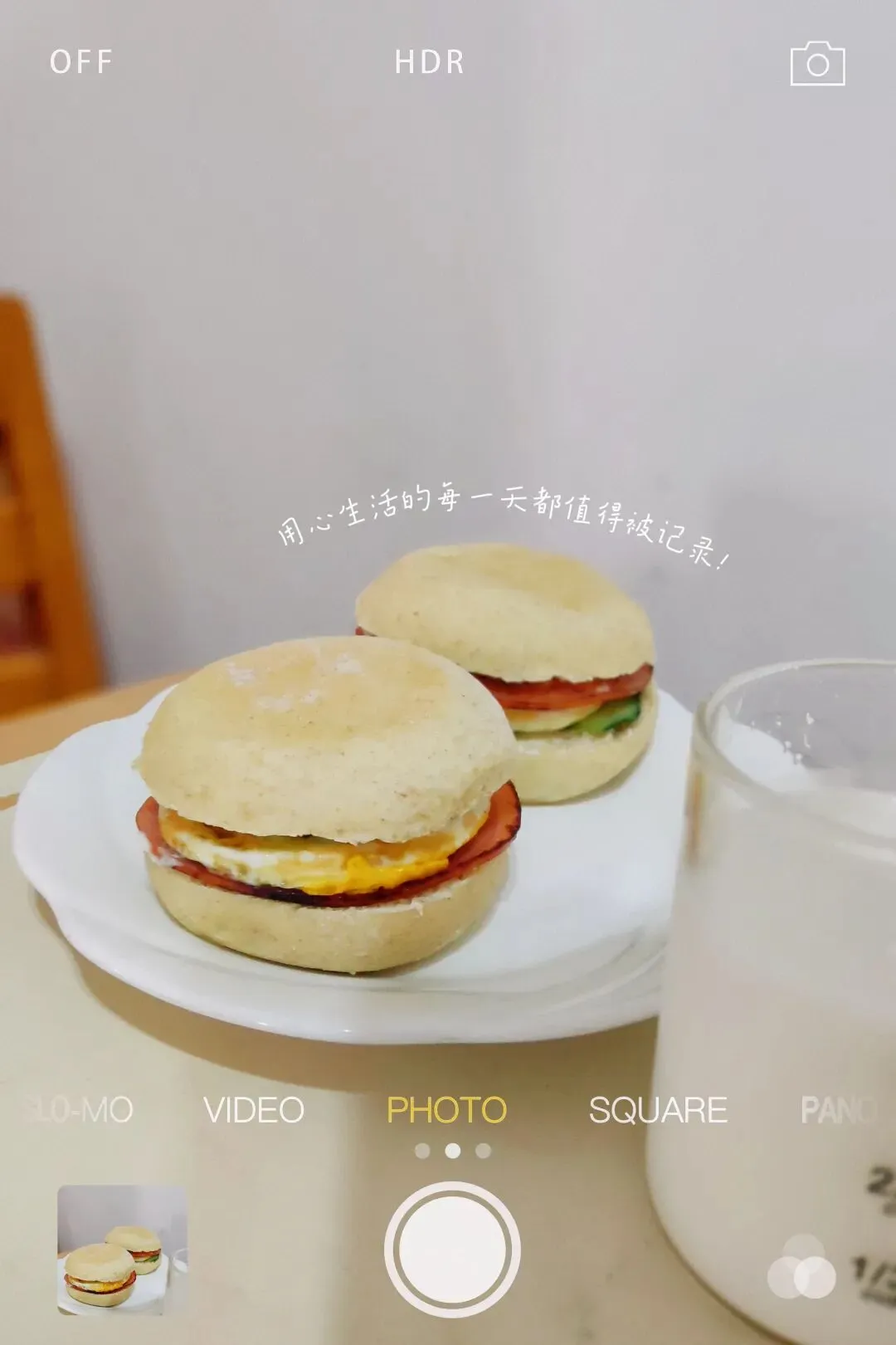 不费妈!初三娃一周快手早餐合集-第5张图片-四季读书网