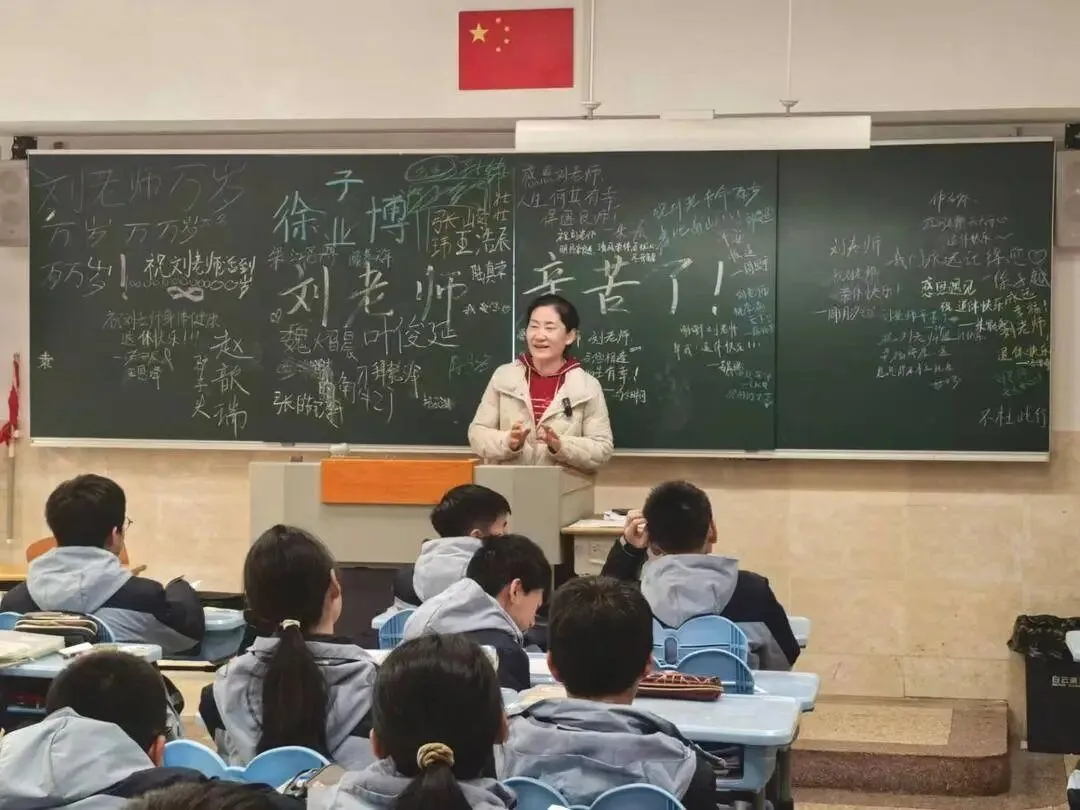 一封“穿越”18年的邮件:南京女生初三写下青春心事,多年后收到退休老师回信,师生故事戳中无数网友-第5张图片-四季读书网