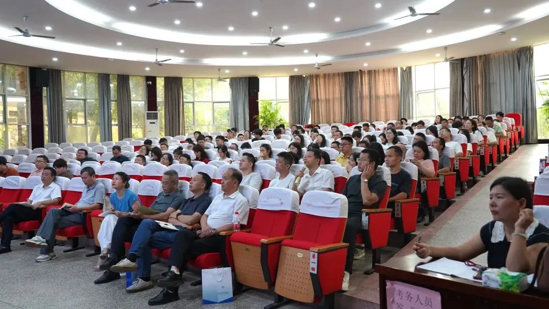 研思赋能新高考,思辨求索导数路 —— 王锋老师在九江市高中数学高三复习研讨会上作专题讲座-第3张图片-四季读书网