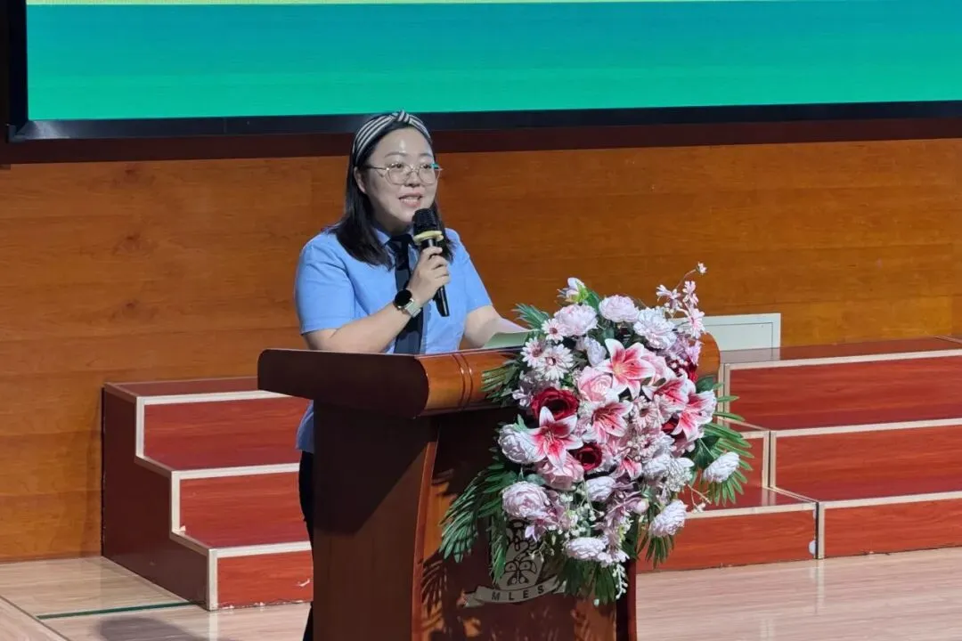 【九年级家校协同会】蓄力初三·同向同行——天津华苑枫叶学校九年级家校协同会-第11张图片-四季读书网