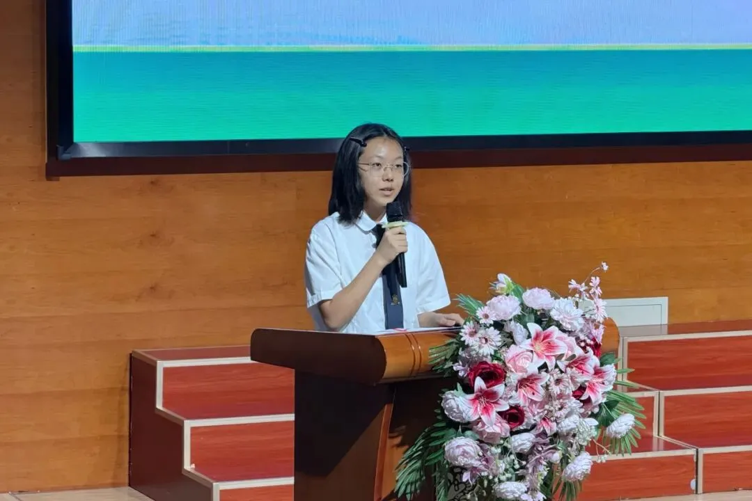 【九年级家校协同会】蓄力初三·同向同行——天津华苑枫叶学校九年级家校协同会-第13张图片-四季读书网