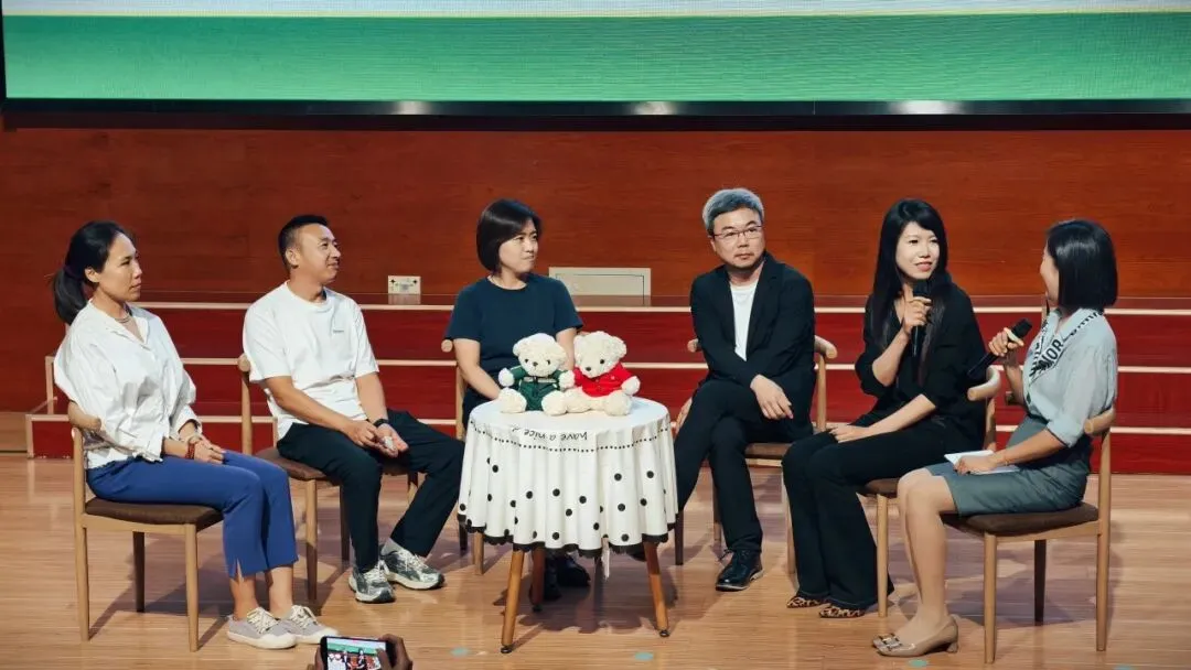 【九年级家校协同会】蓄力初三·同向同行——天津华苑枫叶学校九年级家校协同会-第18张图片-四季读书网