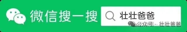 2026秋季新初三 · 九年级上册古诗词理解性默写-第1张图片-四季读书网