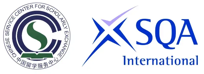 高考200分-400分|电子科技大学SQA2.5+1项目2027年春季招生简章!-第3张图片-四季读书网