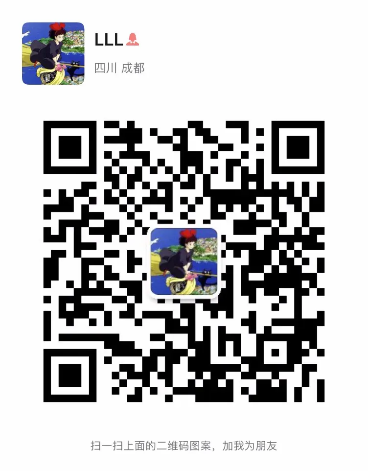 高考200分-400分|电子科技大学SQA2.5+1项目2027年春季招生简章!-第10张图片-四季读书网