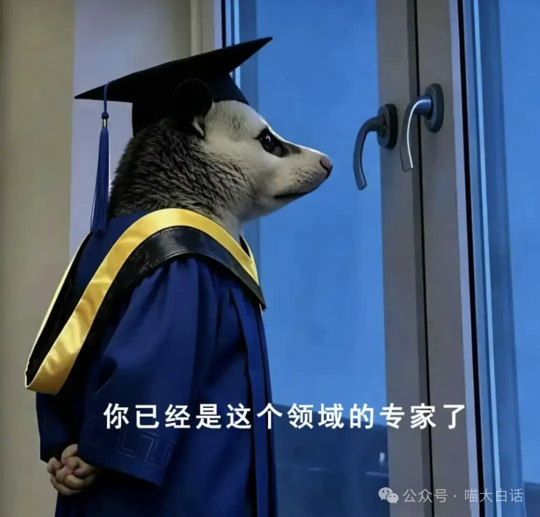 “当戏精家长面对孩子高考时……”哈哈哈哈哈哈这个心态我是佩服的!-第2张图片-四季读书网 “当戏精家长面对孩子高考时……”哈哈哈哈哈哈这个心态我是佩服的!-第2张图片-四季读书网