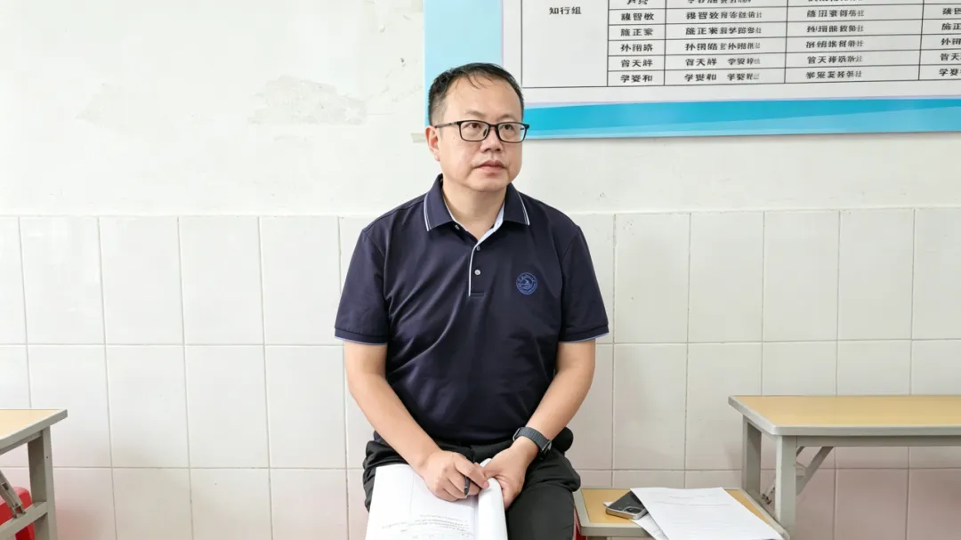 聚焦课堂提质效 调研赋能备高考——江都区教育局对我校高三教学工作开展专项调研-第17张图片-四季读书网 聚焦课堂提质效 调研赋能备高考——江都区教育局对我校高三教学工作开展专项调研-第17张图片-四季读书网