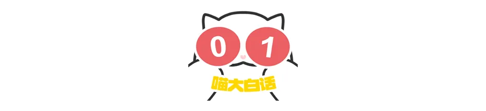“当戏精家长面对孩子高考时……”哈哈哈哈哈哈这个心态我是佩服的!-第3张图片-四季读书网 “当戏精家长面对孩子高考时……”哈哈哈哈哈哈这个心态我是佩服的!-第3张图片-四季读书网