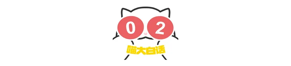 “当戏精家长面对孩子高考时……”哈哈哈哈哈哈这个心态我是佩服的!-第7张图片-四季读书网 “当戏精家长面对孩子高考时……”哈哈哈哈哈哈这个心态我是佩服的!-第7张图片-四季读书网