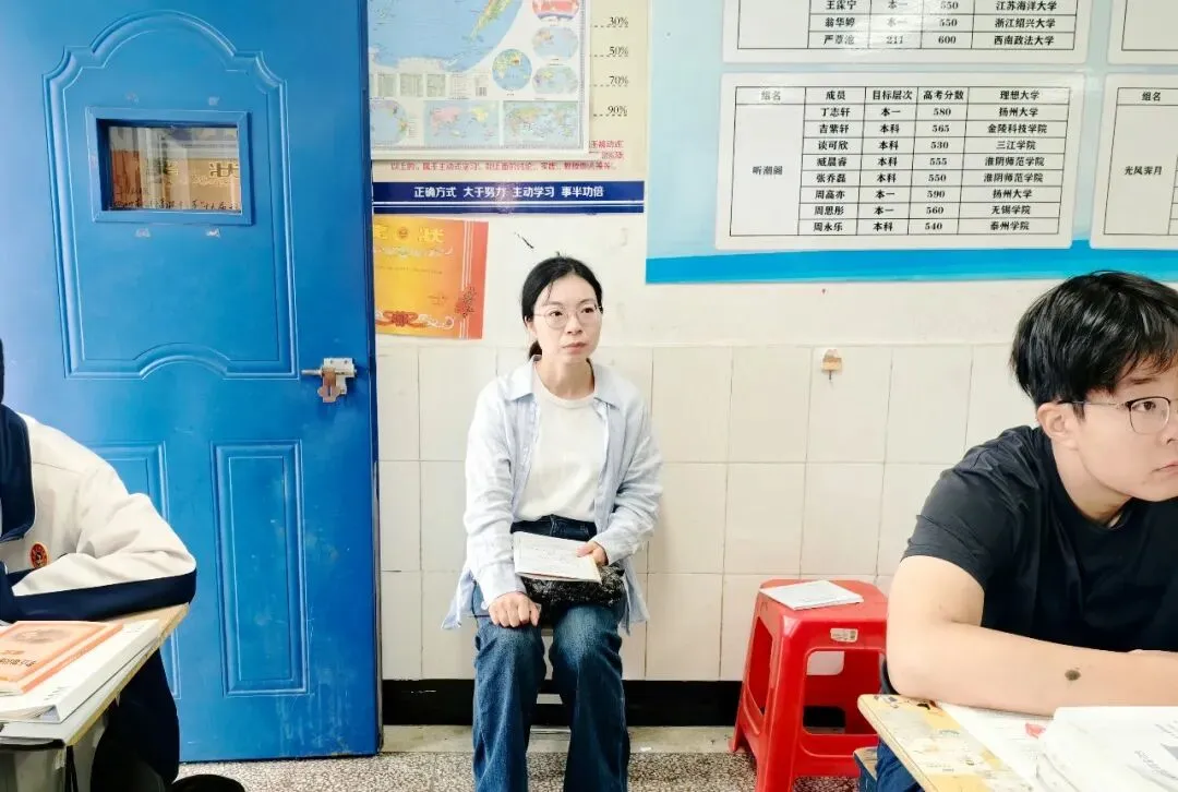 聚焦课堂提质效 调研赋能备高考——江都区教育局对我校高三教学工作开展专项调研-第19张图片-四季读书网 聚焦课堂提质效 调研赋能备高考——江都区教育局对我校高三教学工作开展专项调研-第19张图片-四季读书网
