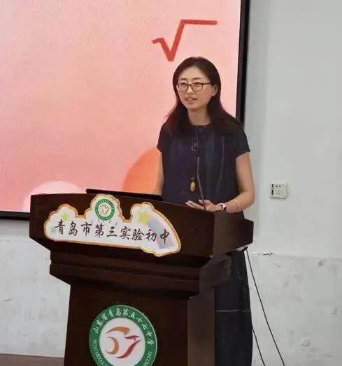 三实验教学|初三这一年,先把路走清楚——青岛市第三实验初中级部大会圆满召开-第17张图片-四季读书网 三实验教学|初三这一年,先把路走清楚——青岛市第三实验初中级部大会圆满召开-第17张图片-四季读书网