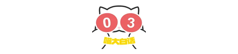 “当戏精家长面对孩子高考时……”哈哈哈哈哈哈这个心态我是佩服的!-第9张图片-四季读书网 “当戏精家长面对孩子高考时……”哈哈哈哈哈哈这个心态我是佩服的!-第9张图片-四季读书网