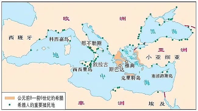 世界古代史广东地区各地真题-第1张图片-四季读书网 世界古代史广东地区各地真题-第1张图片-四季读书网