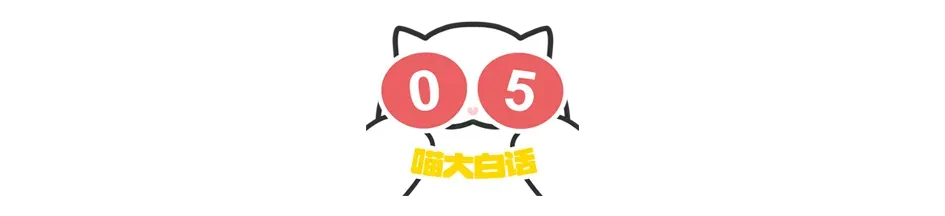 “当戏精家长面对孩子高考时……”哈哈哈哈哈哈这个心态我是佩服的!-第13张图片-四季读书网 “当戏精家长面对孩子高考时……”哈哈哈哈哈哈这个心态我是佩服的!-第13张图片-四季读书网