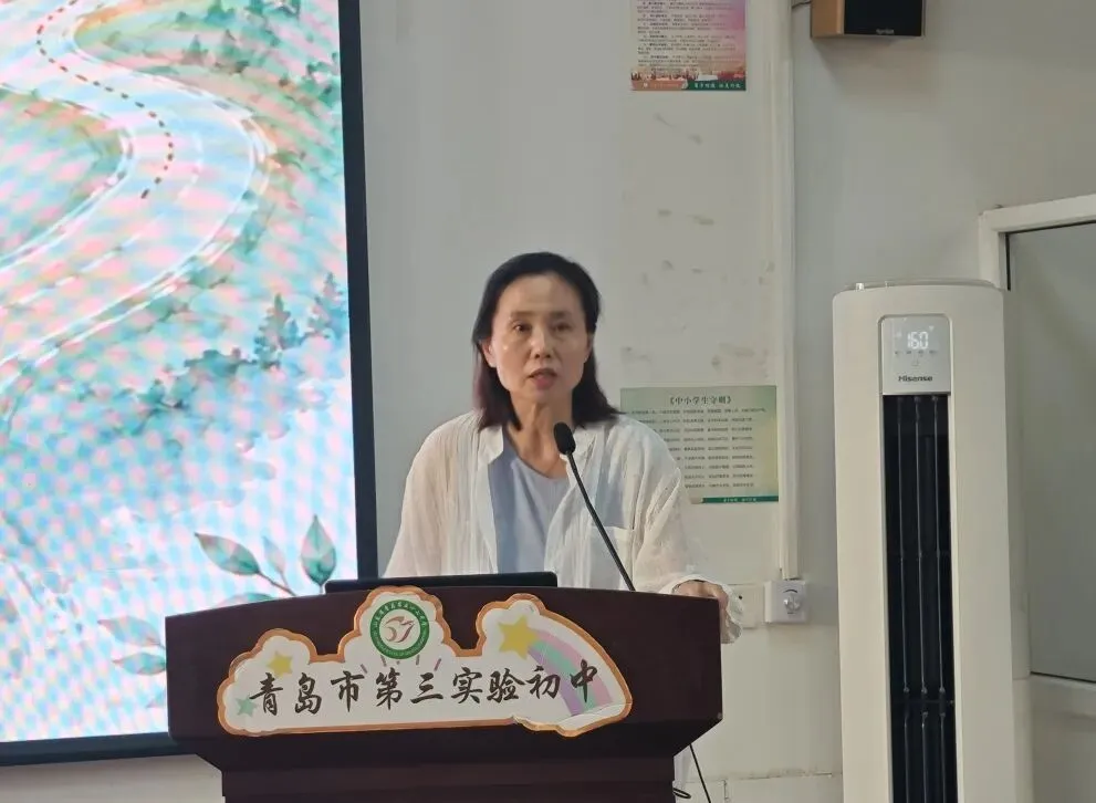 三实验教学|初三这一年,先把路走清楚——青岛市第三实验初中级部大会圆满召开-第26张图片-四季读书网 三实验教学|初三这一年,先把路走清楚——青岛市第三实验初中级部大会圆满召开-第26张图片-四季读书网