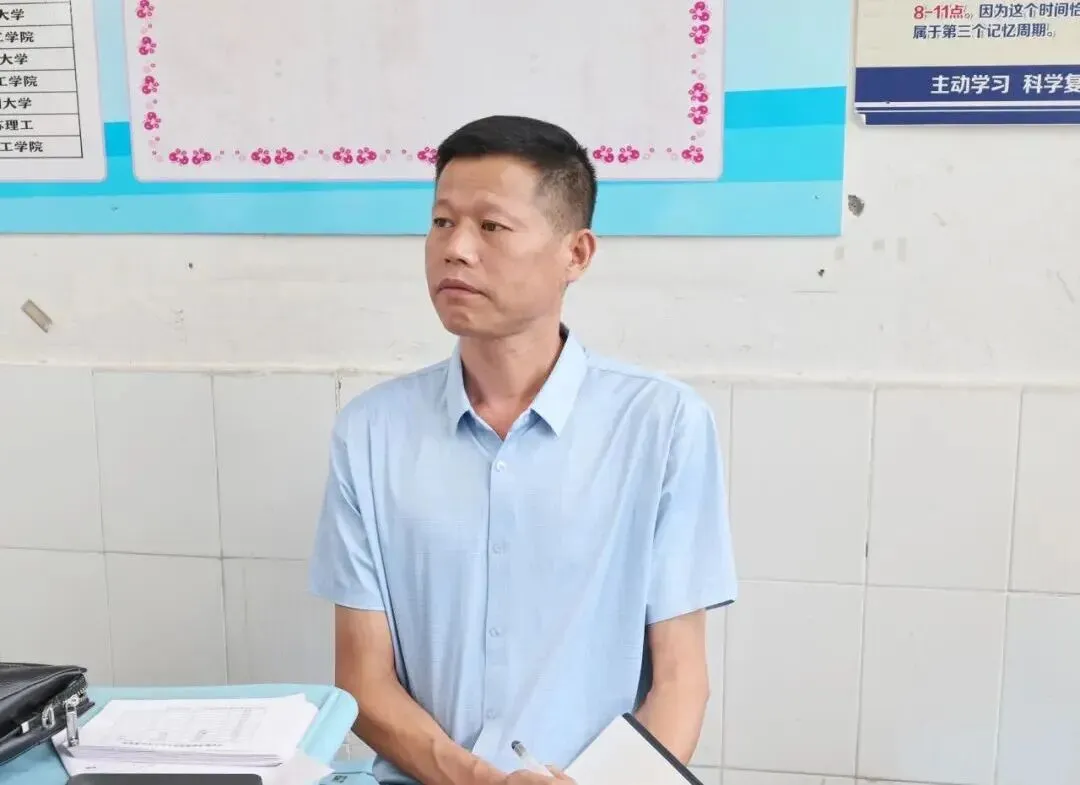 聚焦课堂提质效 调研赋能备高考——江都区教育局对我校高三教学工作开展专项调研-第30张图片-四季读书网 聚焦课堂提质效 调研赋能备高考——江都区教育局对我校高三教学工作开展专项调研-第30张图片-四季读书网