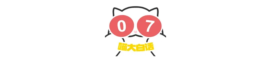 “当戏精家长面对孩子高考时……”哈哈哈哈哈哈这个心态我是佩服的!-第17张图片-四季读书网 “当戏精家长面对孩子高考时……”哈哈哈哈哈哈这个心态我是佩服的!-第17张图片-四季读书网