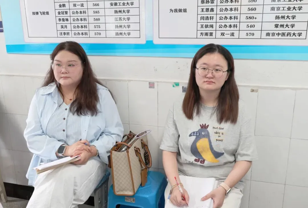 聚焦课堂提质效 调研赋能备高考——江都区教育局对我校高三教学工作开展专项调研-第38张图片-四季读书网 聚焦课堂提质效 调研赋能备高考——江都区教育局对我校高三教学工作开展专项调研-第38张图片-四季读书网