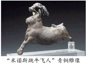 世界古代史广东地区各地真题-第3张图片-四季读书网 世界古代史广东地区各地真题-第3张图片-四季读书网