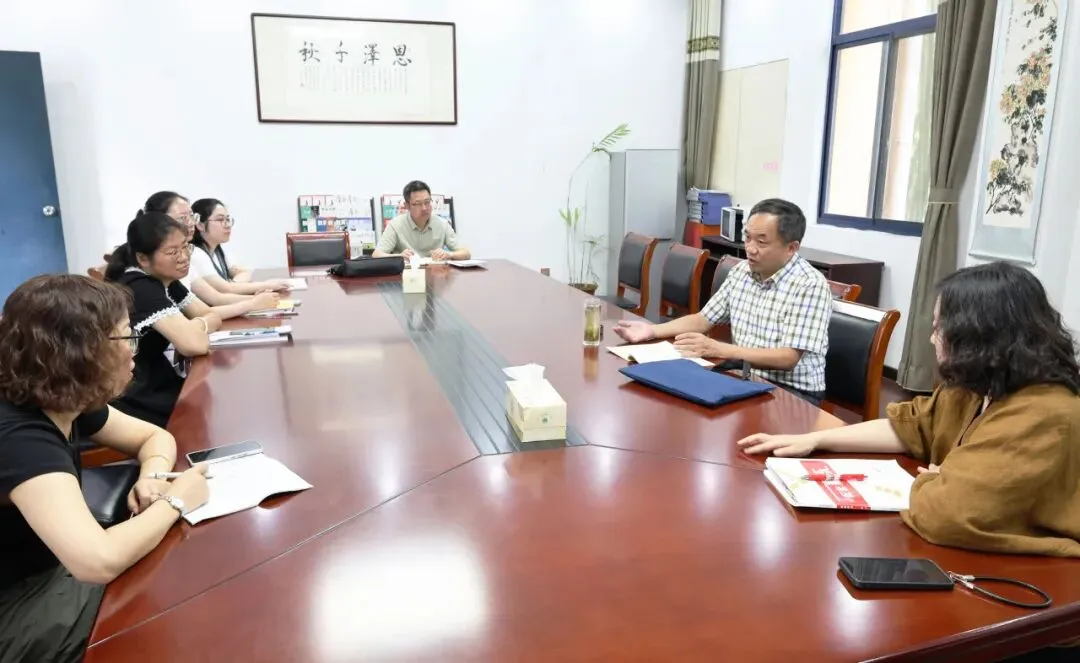 聚焦课堂提质效 调研赋能备高考——江都区教育局对我校高三教学工作开展专项调研-第43张图片-四季读书网 聚焦课堂提质效 调研赋能备高考——江都区教育局对我校高三教学工作开展专项调研-第43张图片-四季读书网