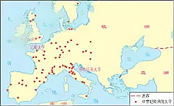 世界古代史广东地区各地真题-第9张图片-四季读书网 世界古代史广东地区各地真题-第9张图片-四季读书网
