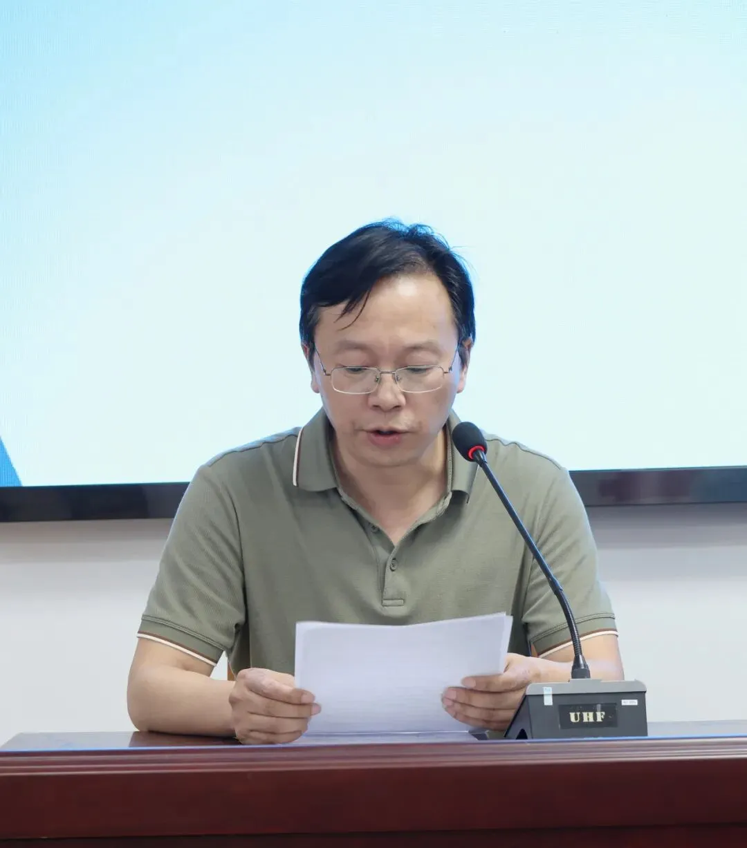聚焦课堂提质效 调研赋能备高考——江都区教育局对我校高三教学工作开展专项调研-第62张图片-四季读书网 聚焦课堂提质效 调研赋能备高考——江都区教育局对我校高三教学工作开展专项调研-第62张图片-四季读书网