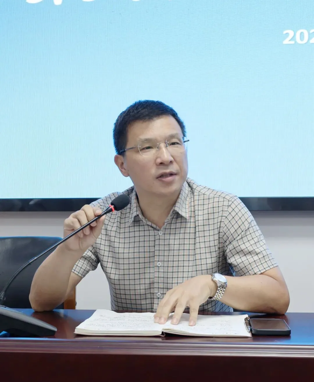 聚焦课堂提质效 调研赋能备高考——江都区教育局对我校高三教学工作开展专项调研-第65张图片-四季读书网 聚焦课堂提质效 调研赋能备高考——江都区教育局对我校高三教学工作开展专项调研-第65张图片-四季读书网
