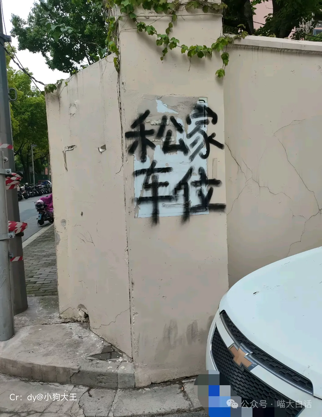 “当戏精家长面对孩子高考时……”哈哈哈哈哈哈这个心态我是佩服的!-第37张图片-四季读书网 “当戏精家长面对孩子高考时……”哈哈哈哈哈哈这个心态我是佩服的!-第37张图片-四季读书网