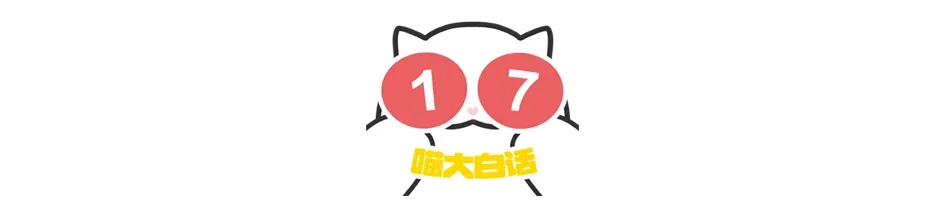 “当戏精家长面对孩子高考时……”哈哈哈哈哈哈这个心态我是佩服的!-第38张图片-四季读书网 “当戏精家长面对孩子高考时……”哈哈哈哈哈哈这个心态我是佩服的!-第38张图片-四季读书网