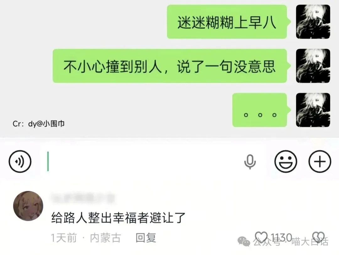 “当戏精家长面对孩子高考时……”哈哈哈哈哈哈这个心态我是佩服的!-第41张图片-四季读书网 “当戏精家长面对孩子高考时……”哈哈哈哈哈哈这个心态我是佩服的!-第41张图片-四季读书网