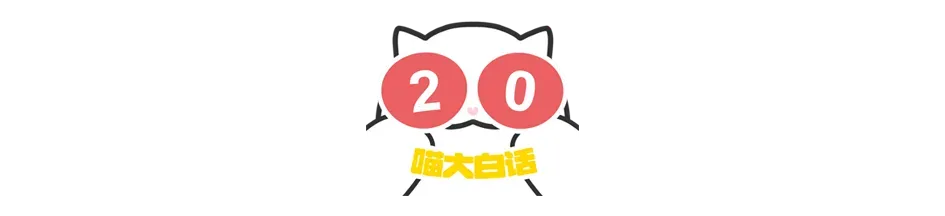 “当戏精家长面对孩子高考时……”哈哈哈哈哈哈这个心态我是佩服的!-第44张图片-四季读书网 “当戏精家长面对孩子高考时……”哈哈哈哈哈哈这个心态我是佩服的!-第44张图片-四季读书网