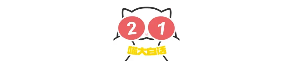 “当戏精家长面对孩子高考时……”哈哈哈哈哈哈这个心态我是佩服的!-第46张图片-四季读书网 “当戏精家长面对孩子高考时……”哈哈哈哈哈哈这个心态我是佩服的!-第46张图片-四季读书网