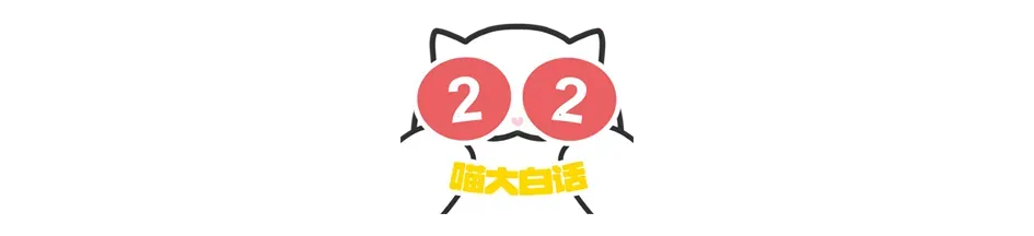 “当戏精家长面对孩子高考时……”哈哈哈哈哈哈这个心态我是佩服的!-第48张图片-四季读书网 “当戏精家长面对孩子高考时……”哈哈哈哈哈哈这个心态我是佩服的!-第48张图片-四季读书网