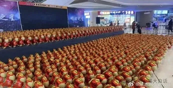 “当戏精家长面对孩子高考时……”哈哈哈哈哈哈这个心态我是佩服的!-第54张图片-四季读书网 “当戏精家长面对孩子高考时……”哈哈哈哈哈哈这个心态我是佩服的!-第54张图片-四季读书网