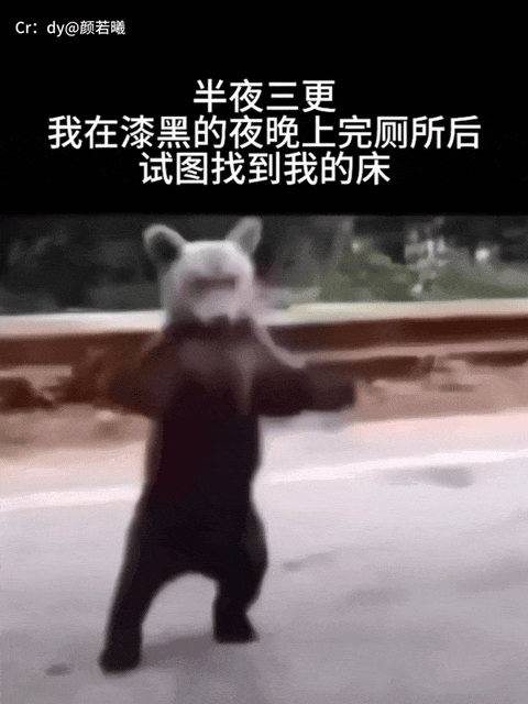 “当戏精家长面对孩子高考时……”哈哈哈哈哈哈这个心态我是佩服的!-第56张图片-四季读书网 “当戏精家长面对孩子高考时……”哈哈哈哈哈哈这个心态我是佩服的!-第56张图片-四季读书网