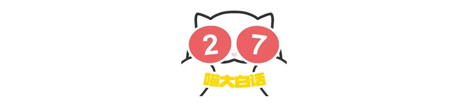 “当戏精家长面对孩子高考时……”哈哈哈哈哈哈这个心态我是佩服的!-第59张图片-四季读书网 “当戏精家长面对孩子高考时……”哈哈哈哈哈哈这个心态我是佩服的!-第59张图片-四季读书网