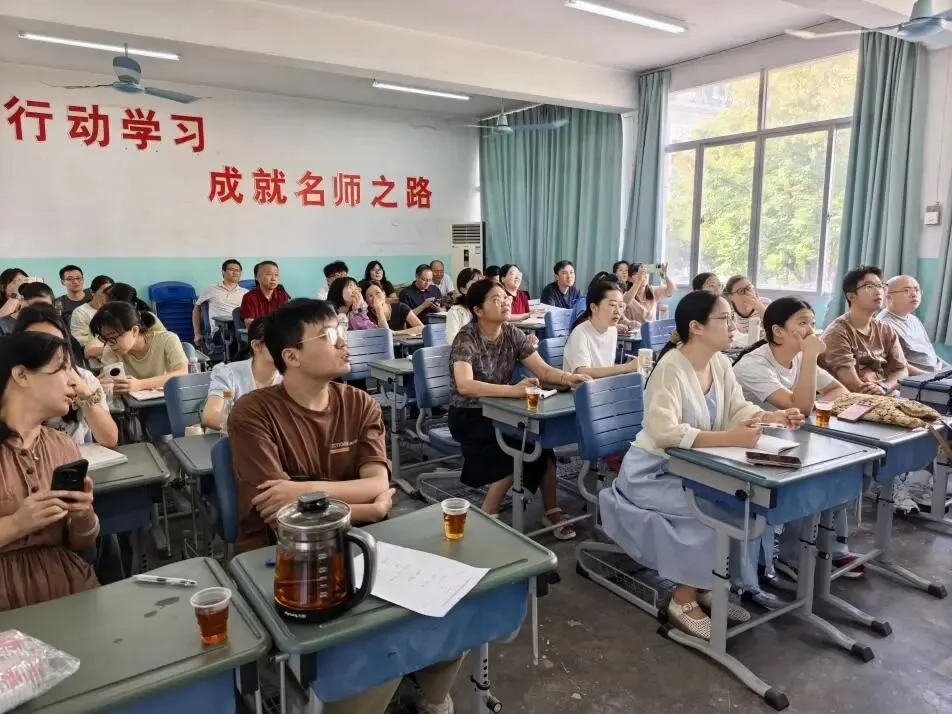 化学学科中考质量分析教研-第1张图片-四季读书网 化学学科中考质量分析教研-第1张图片-四季读书网