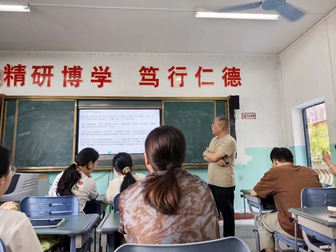 化学学科中考质量分析教研-第3张图片-四季读书网 化学学科中考质量分析教研-第3张图片-四季读书网