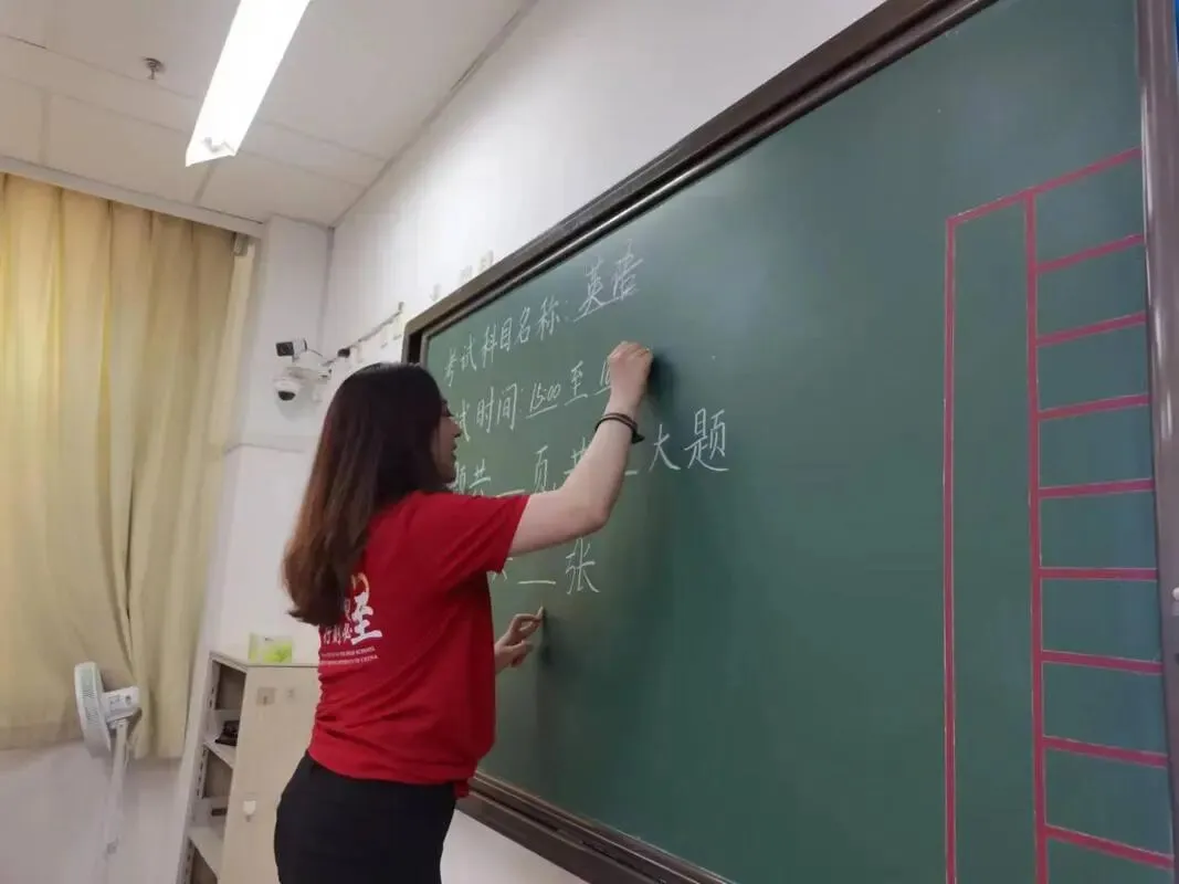 成都理工试卷外泄:作弊产业链背后的利益黑幕与监管困局-第1张图片-四季读书网 成都理工试卷外泄:作弊产业链背后的利益黑幕与监管困局-第1张图片-四季读书网