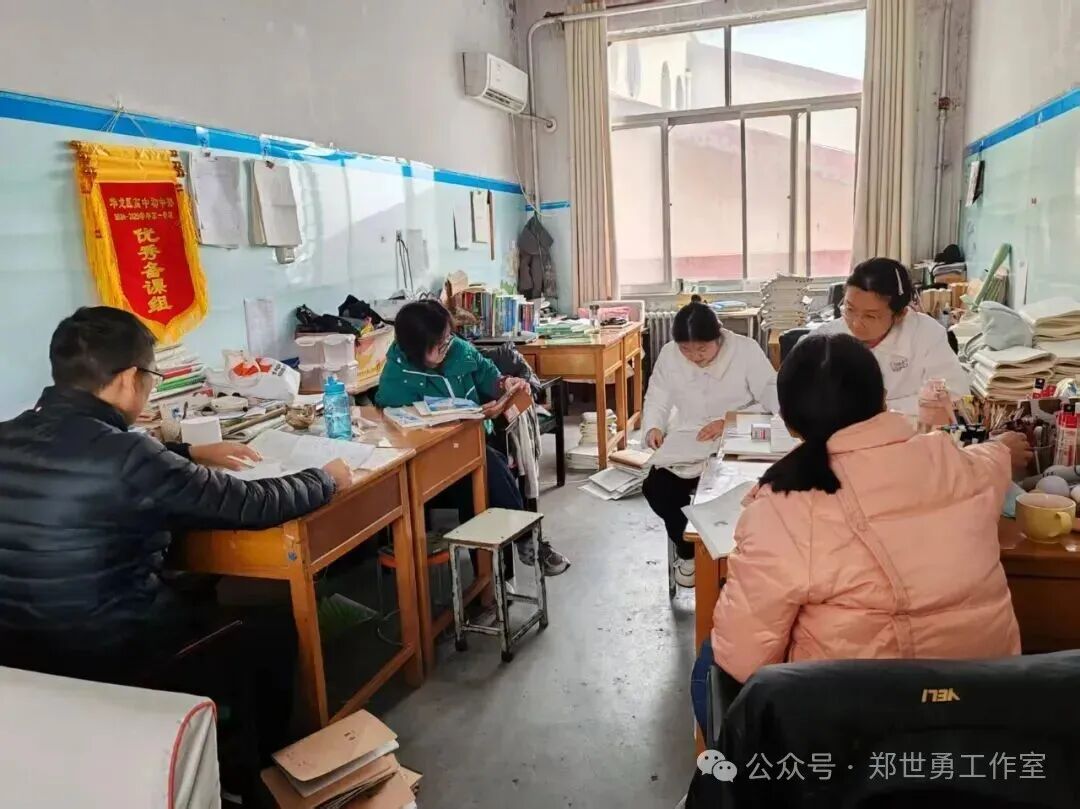 新学期如何上好高质量试卷讲评课-第1张图片-四季读书网