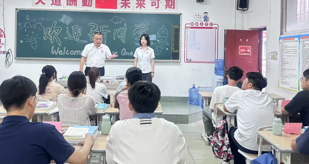 重庆奥林高辅学校2027届中考全托冲刺班招生简章-第5张图片-四季读书网 重庆奥林高辅学校2027届中考全托冲刺班招生简章-第5张图片-四季读书网