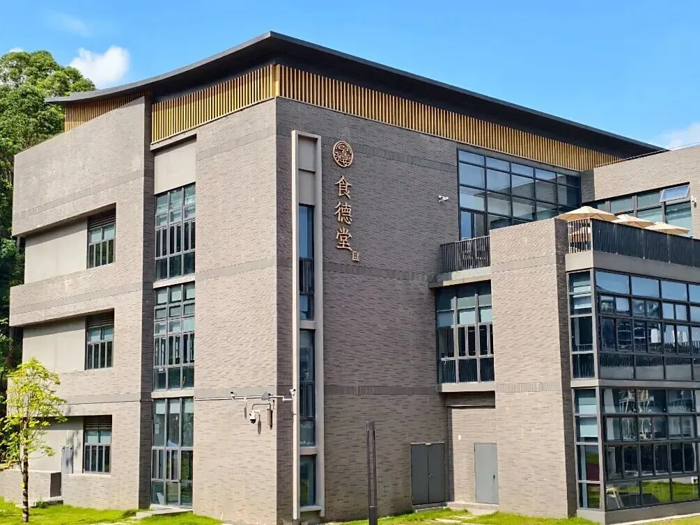 数字说话:省实白云校区,2026年中考成绩有多亮眼!-第14张图片-四季读书网