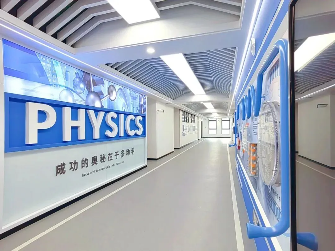 数字说话:省实白云校区,2026年中考成绩有多亮眼!-第32张图片-四季读书网