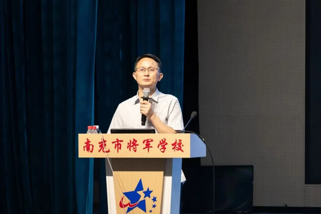 研析新教材 解码新中考 赋能新课堂 | 南充市初中数学新教材与备考专题培训圆满落幕-第13张图片-四季读书网