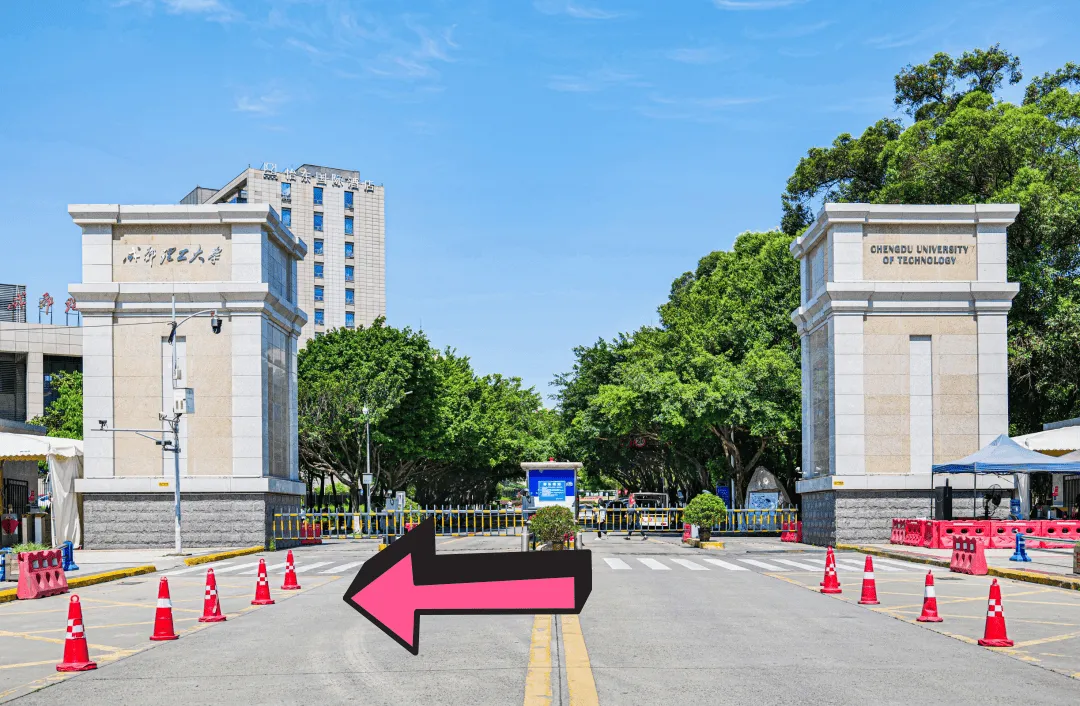 成都理工试卷外泄9分钟:作弊产业链与监管困局-第3张图片-四季读书网