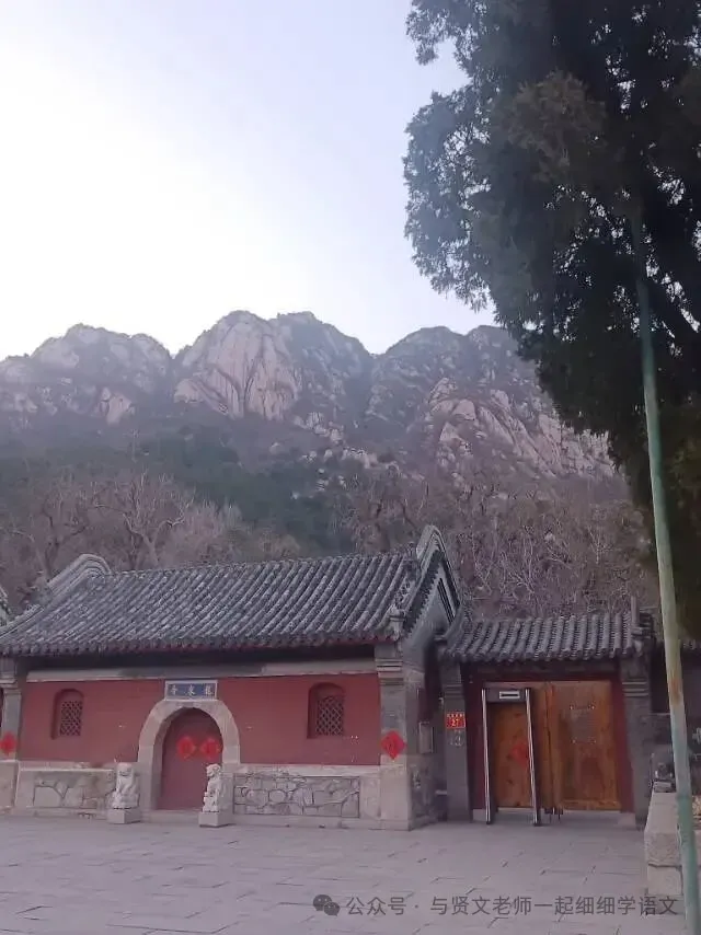 北京高考议论类微写作:大作文之外的另一条得分线·2022-2024北京微写作·关注现实问题 抒写精神世界:2026年北京卷微写作题简评-第4张图片-四季读书网 北京高考议论类微写作:大作文之外的另一条得分线·2022-2024北京微写作·关注现实问题 抒写精神世界:2026年北京卷微写作题简评-第4张图片-四季读书网