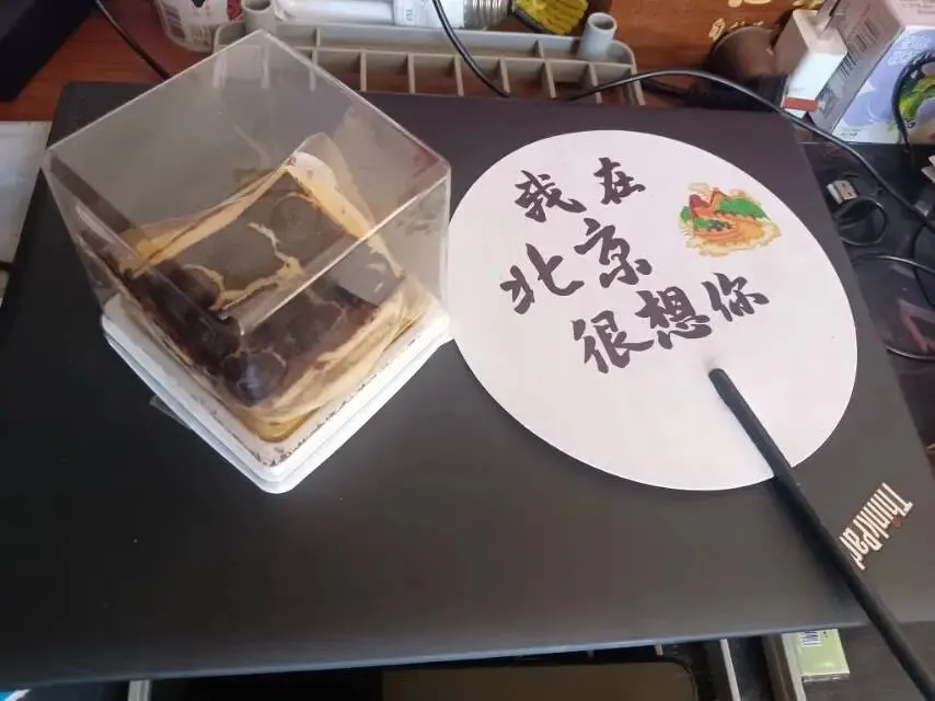 北京高考议论类微写作:大作文之外的另一条得分线·2022-2024北京微写作·关注现实问题 抒写精神世界:2026年北京卷微写作题简评-第7张图片-四季读书网 北京高考议论类微写作:大作文之外的另一条得分线·2022-2024北京微写作·关注现实问题 抒写精神世界:2026年北京卷微写作题简评-第7张图片-四季读书网