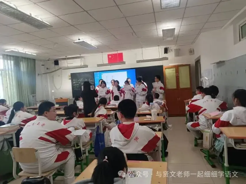 北京高考议论类微写作:大作文之外的另一条得分线·2022-2024北京微写作·关注现实问题 抒写精神世界:2026年北京卷微写作题简评-第9张图片-四季读书网 北京高考议论类微写作:大作文之外的另一条得分线·2022-2024北京微写作·关注现实问题 抒写精神世界:2026年北京卷微写作题简评-第9张图片-四季读书网