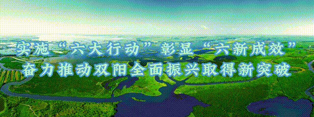 我区召开2026年中考质量分析会暨教学工作部署会-第1张图片-四季读书网