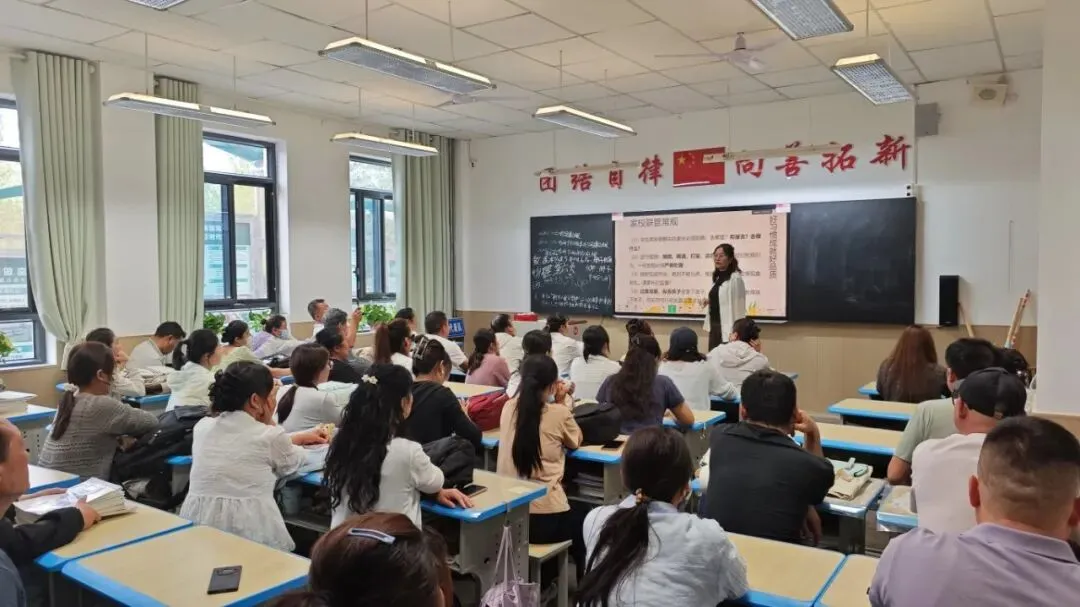 凝心聚力家校携手 同心护航决胜中考——瓜州二中举行九年级家长动员会-第18张图片-四季读书网 凝心聚力家校携手 同心护航决胜中考——瓜州二中举行九年级家长动员会-第18张图片-四季读书网